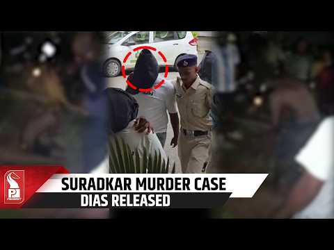 Margao Court Orders Release of Francisco Dias in Suradkar Murder Case Citing Lack of Evidence