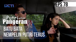 Download lagu PUTRI UNTUK PANGERAN - Batu Bata Nempel Terus Sama Putri |06 Agustus 2020 mp3 Download lagu PUTRI UNTUK PANGERAN - Batu Bata Nempel Terus Sama Putri |06 Agustus 2020 mp3