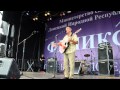 Держись Донбасс!!! Россия - Мать - с Тобой! 
