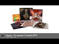 Ghost - Prequelle Exalted (US) Ghost - Prequelle Exalted (US)
