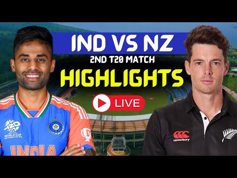 🔴 India vs NZ 2nd T20 Match Highlights: India Won By 7 wickets | Suryakumar Yadav | Ishan Kishan