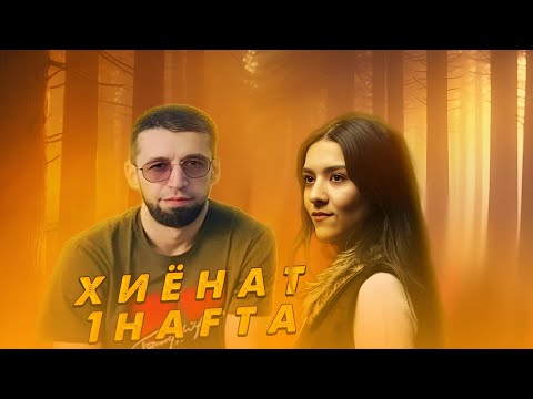 Shon mc & Sura Iskenderli - Хиёнат / 1 Hafta |  Remix