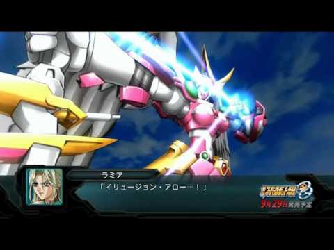 2nd Super Robot Wars OG Playstation 3