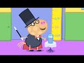 Peppa Pig An Amazing Magic Trick Cartoon For KIDS