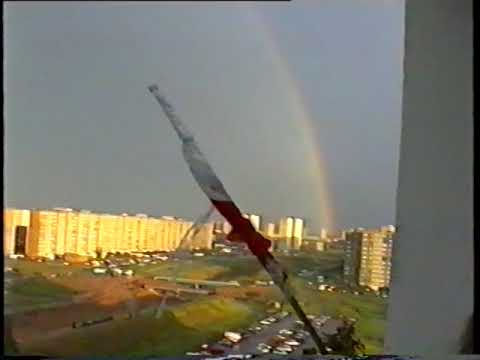 Poznań, Piątkowo: tęcza - 17. 06. 1993