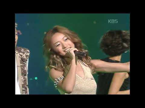 양동근(YDG) - 구리구리뱅뱅 [뮤직플러스] | KBS 20010804 방송