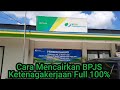 CARA MENCAIRKAN DANA BPJS KETENAGAKERJAAN TERBARU 2020 | TIPS CEPAT DAPAT NOMOR ANTRIAN CARA MENCAIRKAN DANA BPJS KETENAGAKERJAAN TERBARU 2020 | TIPS CEPAT DAPAT NOMOR ANTRIAN