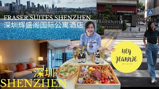 MIND-BLOWING SHENZHEN EXPERIENCE! 🇨🇳 Fraser Suites Shenzhen's Insane Infinity Po