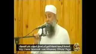 صورة كلام من ذهب : ليس بالطاعة سعدوا .. للشيخ الحويني