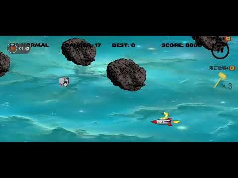 SPACE JUNK video thumbnail