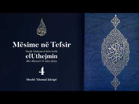 Mësime në Tefsir #4 elHuxhurat: 9 - 11 | Hoxhë Xhemal Jakupi