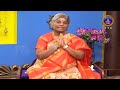 Gurusannidhi || Y.Swarna Latha  || Acharya Chakravarthi Ranganath || EP122 || 02-05-2024 || SVBC TTD - Video