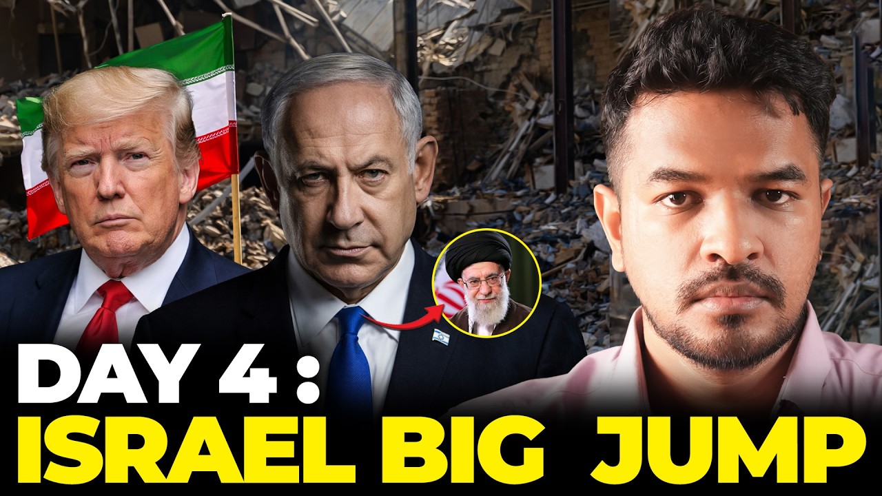 Day 4: Israel Big Jump 🇮🇱🇮🇷 | Madan Gowri | MG Squad 🖖🏻