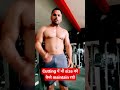 Cutting me bhi size ko kese maintain rakhe ?#bodybuilding #fitness #cutting #shortsvideo #protein
