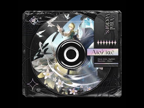 Raphiiel - Αἰολίαë