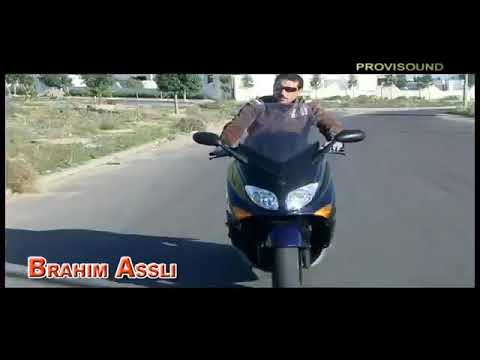 Brahim Asli - Ghar Sigl Maghatssat (Official Music Video) | ابراهيم أسلي - من يتذكر أيام هذه الأغنية