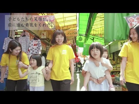 経済学科 【CM】気づき編（15秒 ver.）／熊本学園大学