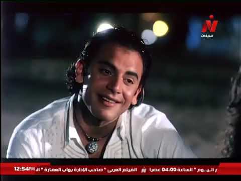 احمد براده نسيني وانا جمبك كل الدنيا و اخطفني من الاحلام