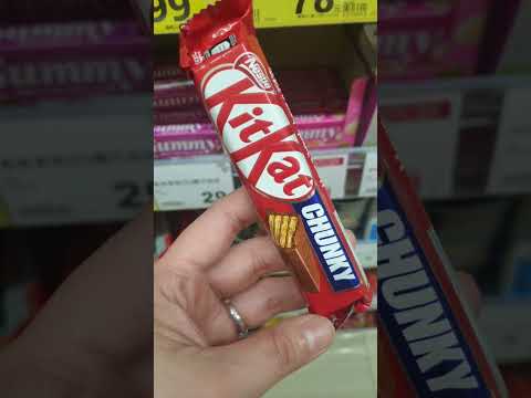 kitkat chunky #chocolate #chunky #kitkat #shorts #sweets #milkchocolate #nestle #giftideas #yt