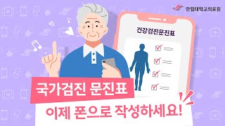 ǰ ǥ,  湮  Ϸ ۼϴ 