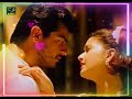 Kadhal Website Ondru Song Dheena Movie