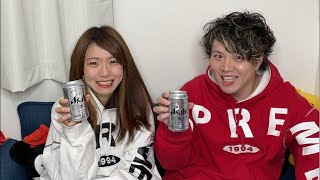 【🔴ライブ配信】はす嫁と飲みながら年越ししようぜライブ