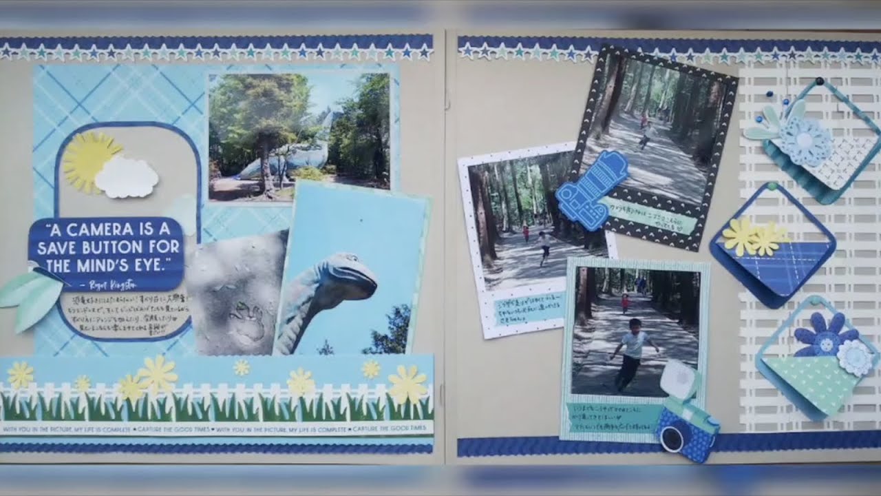 Worldwide Virtual Crop Challenge #2 by Creative Memories