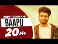 Sumit Goswami Baapu Official Video Haryanvi Song 2021 Speed Records Haryanvi