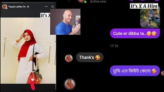 Messager Chatting 🤣 Mission Meye Potano Part2 🙃 Facebook Messenger Chatting With Girl