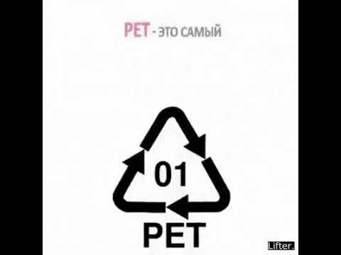 11 марта 2020 г.