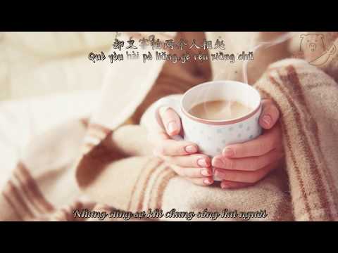 Thể hiện bởi Trác Y Đình
