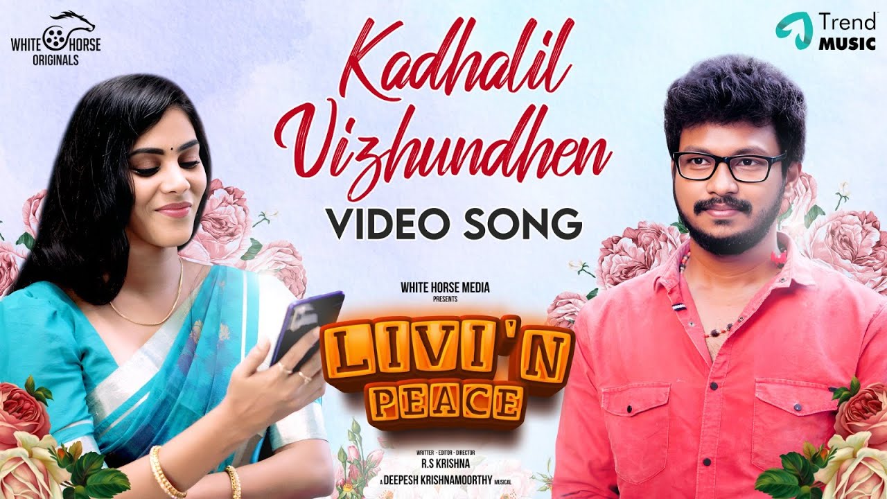 Kadhalil Vizhundhen Song Lyrics | Livin Peace 2023 | Nidhin Lal, Meera Iyer