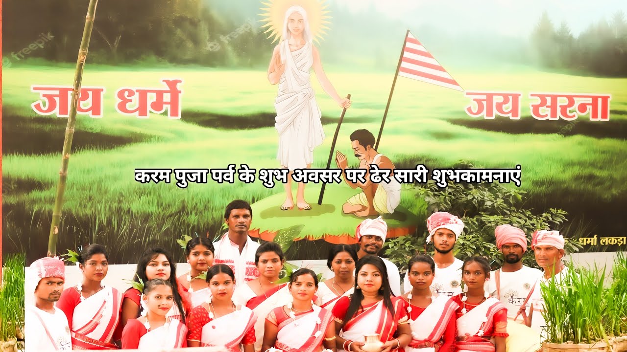 Karma song ll बारा हरो आदिवासी ll Coming Soon • Singer writer - Vishal Kachhap