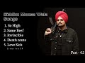 SIDDHU MOOSE WALA SONG PART 02 GYM PLAYLIST