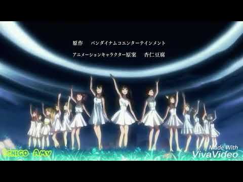 Idolmaster Amv - stamp on the ground