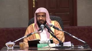 شرح زاد المستقنع الدرس (77) للشيخ محمد باجابر image