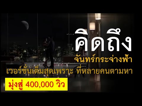 กว่าที่จะรักษากลากในจมูก ยกเว้นโรคสะเก็ดเงินจากการรับราชการทหาร