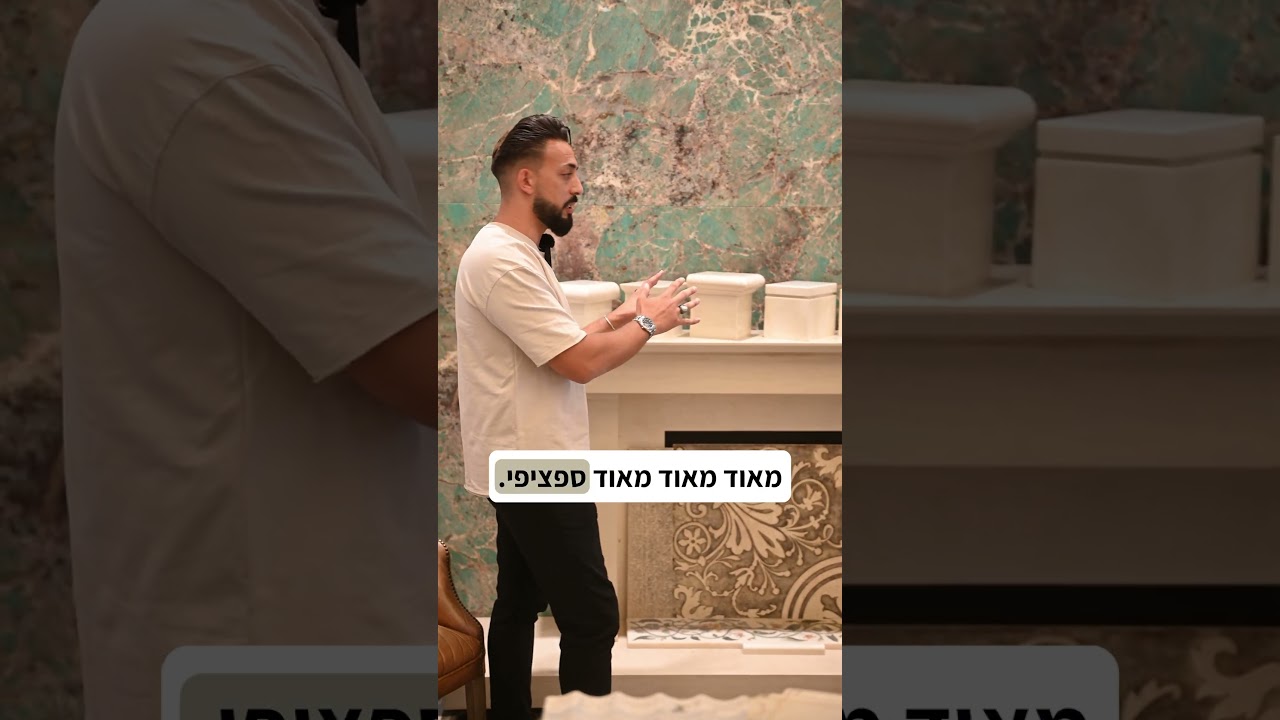 סוגי גימורים במדרגות - יום צילומים בבני ברק 05