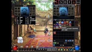 Download the video "Win32 API : 던전 앤 파이터 모작"
