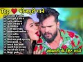 Top 20 Khesari Lal Kajal Raghwani Nonstop Bhojpuri Dj Song All Hit Song 20193
