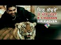 KS Makhan Sir Kadhve Official Video Music Waves