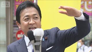 【参院選2025】国民民主党 玉木雄一郎代表 第一声【詳細版】(2025年7月3日)