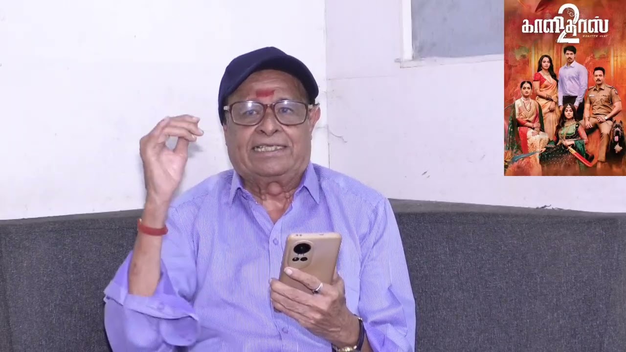 Kaalidas 2 Movie Review