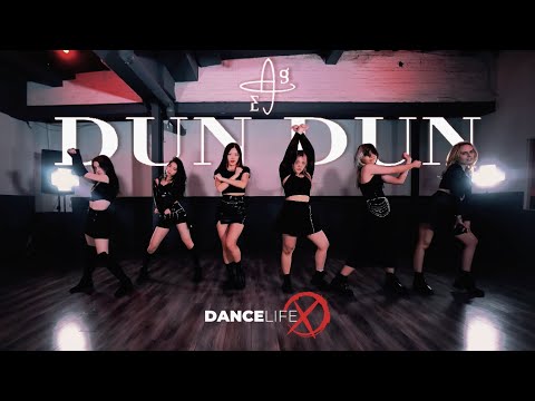 DUN DUN by Everglow | KPOP Cover Course Taught By Vincent Trang
