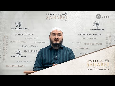 36. Për këtë arsye ndodhin tërmetet! | Këshilla nga Umeri (36) - Hoxhë Xheladin Leka