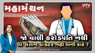 article-logo