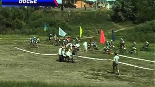 Спортновини