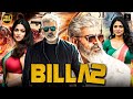 Ajith Kumar Kannada New Superhit Released Full Action Thriller Blockbuster Movie South New Movie
