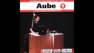 Ukiyo (Die Form & Aube) - Fuujin