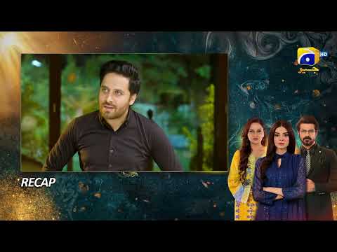 Recap Nikah Episode 03 - 23rd January 2023  - HAR PAL GEO